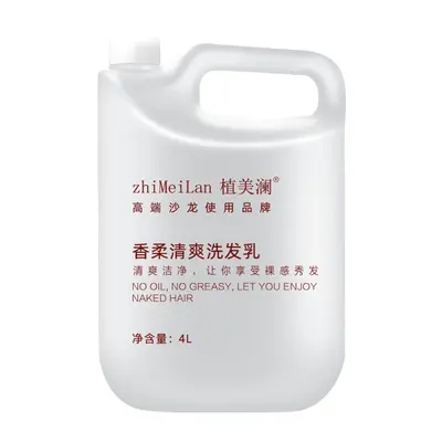 Shampoo, Conditioner and Body Wash Set 4L for Salons and Hotels - 9