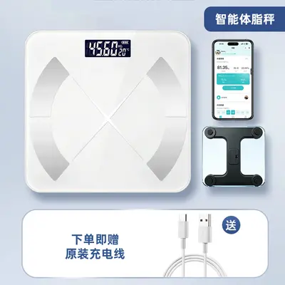 Bluetooth Body Fat Scale, Precise Digital Scale - 11