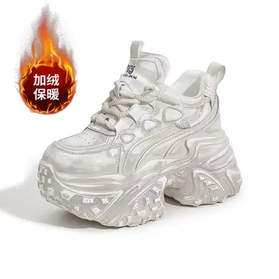 Women's Platform Dad Shoes, Height-Increasing, Retro Distressed Look - 8