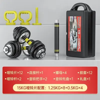 Electroplated solid dumbbells, barbell and kettlebell set - 8