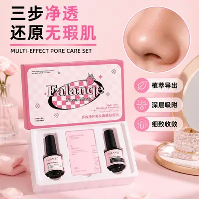 Bamboo Charcoal Blackhead Nose Strip Set, Peel-Off Pore Cleansing
