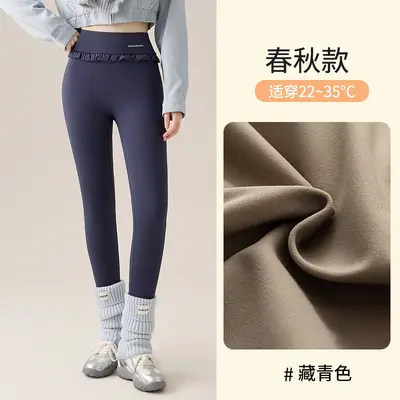 Matte White Waist-Tie Yoga Pants, Fleece-Lined Thick Warm Outerwear Leggings - 11