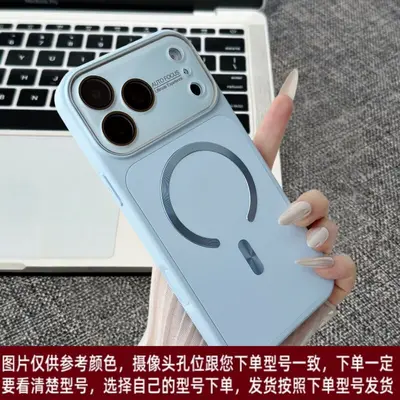 Matte Magnetic Phone Case for iPhone 18 Pro Max with Large Window - 10