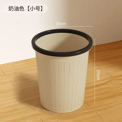Dustbin household type 2025 new model kitchen living room office toilet bathroom interior special large capacity - 7