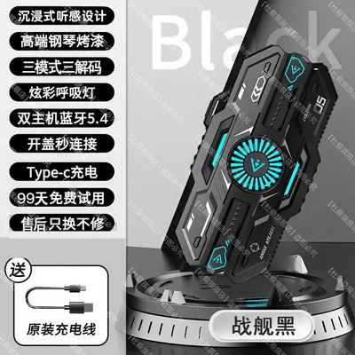 Oyun Bluetooth kulaklık 2026, mecha stil, gürültü azaltma, uzun pil - 9