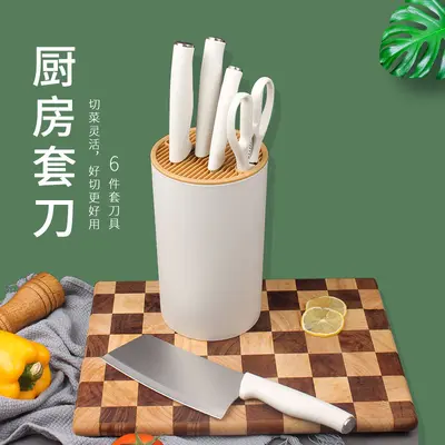 Home knife set, 5-piece including chef, slicing and fruit knives - 2