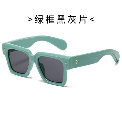 Square Frame Sunglasses Unisex Minimalist Large Frame - 9