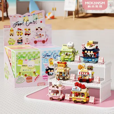 Lepin-Compatible Building Block Set, Candied Hawthorn Stall