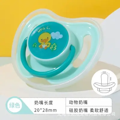 Plush Puppy Pacifier Teething Toy for Newborn Puppies - 8