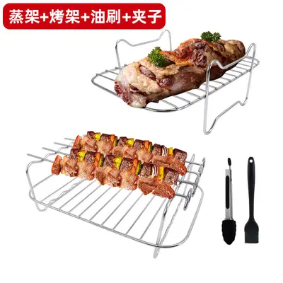 Air Fryer Accessory Set with Rectangular Grill Pan and Double Pot - 11