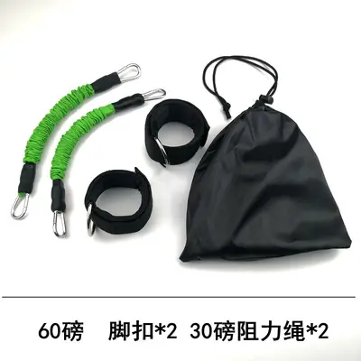 Leg Jump Resistance Band, Taekwondo Training, Ankle Strap - 4