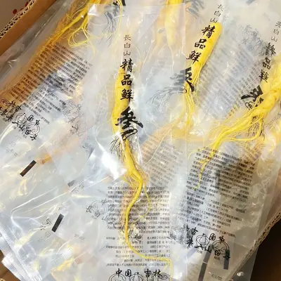 Frischer Changbai-Ginseng, nordostchinesische Spezialität, zum Ansetzen in Alkohol - 9
