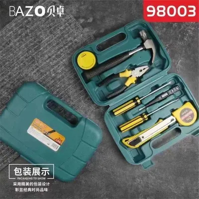 Beizhuo home tool set, screwdriver, hammer - 10