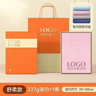 100% cotton 3-piece towel set customizable logo - 7