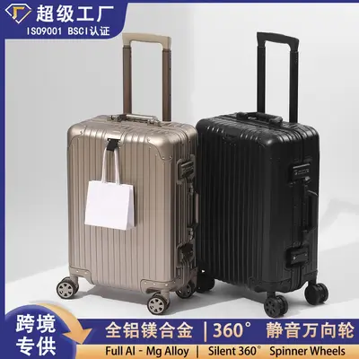 20 Zoll Aluminium-Magnesium-Legierung Reisekoffer aus Deutschland Herren und Damen Business Handgepäck Trolley Koffer Großhandel vollständige Aluminium-Magnesium-Legierung - 2