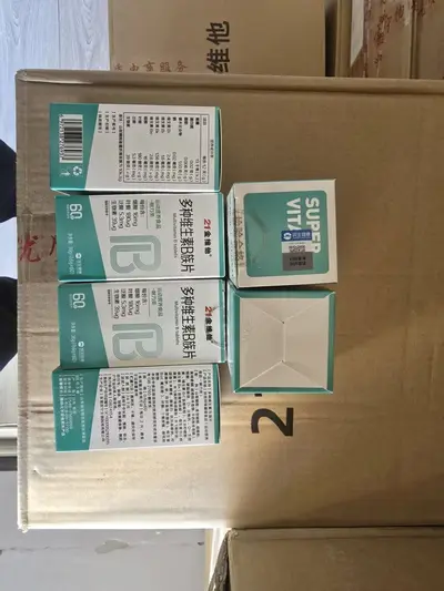 Vitamin B complex tablet with B1 B2 B6 B12 and folic acid - 7