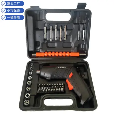 Rechargeable Lithium Electric Screwdriver Set, Multifunctional - 7