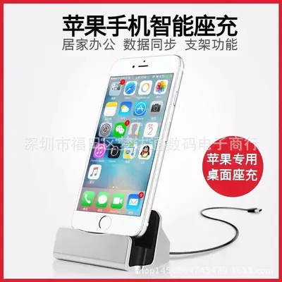 Apple charging dock for iPhone 13, 13 Pro Max, data transmission