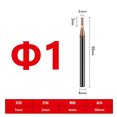 55 Derece Tungsten Çelik Dört Ağızlı Nano Kaplamalı Karbür Freze Ucu - 7