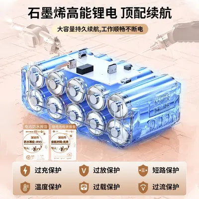 无线洗车机2026新款高压水枪家用清洗车神器大功率充电锂电池增压