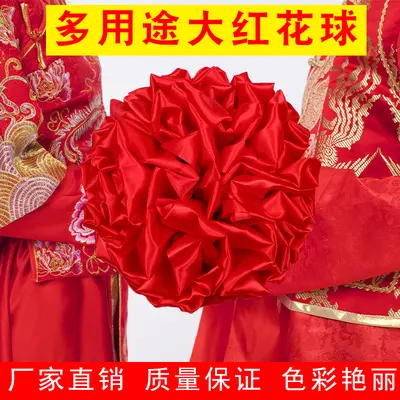 Rote Seidenhortensien-Bouquet für Eröffnungen und Hochzeiten
