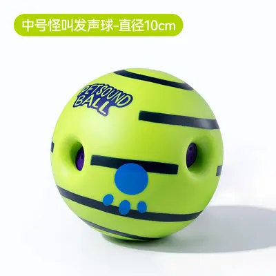 Battery-Free Squeaky Dog Ball, Chew-Resistant, Interactive - 7