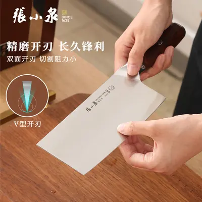 Zhang Xiaoquan Mutfak Bıçak Seti Ev Kullanımı Keskin Gerçek Ağaç Saplı Dönerci Çelik Bıçak Mutfak Bıçak Standı Chunxiang