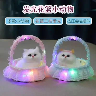 Glowing Basket Lifelike Meowing Cat Plush Toy - 1