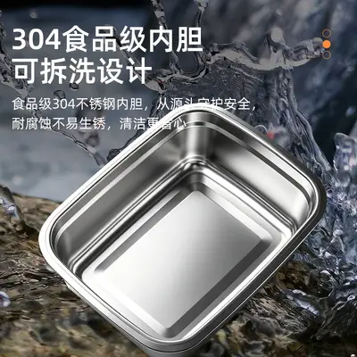 Electric lunch box with heating function, rechargeable