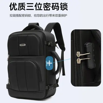Men's Business Commuter Backpack, Large Capacity Laptop Backpack - 3
