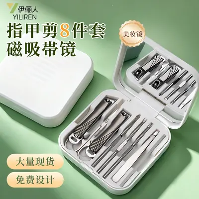 跨境不锈钢指甲刀套装定制logo指甲剪挖耳勺高质量指甲钳修脚工具