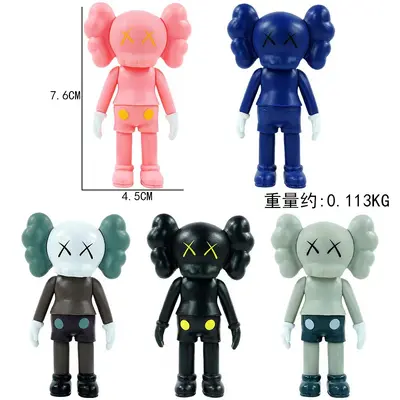Kaws Figur, Anime-Sammelfigur, Autodeko - 8