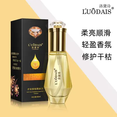 Diamant-Parfüm-Haaröl, Leave-in, 60 ml - 2