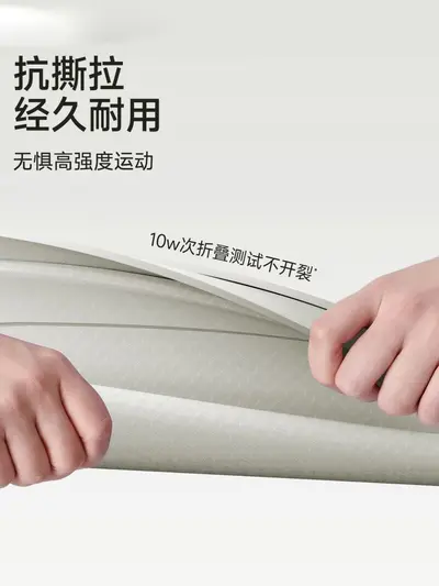 Foldable Yoga Mat, Anti-Slip and Shock-Absorbing, Thick and Wide - 4