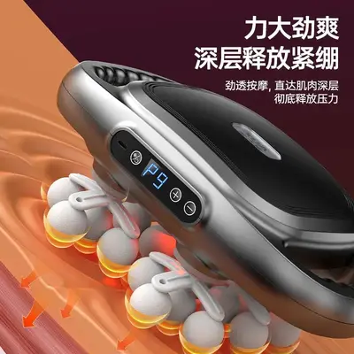 22-head electric fascia massage gun