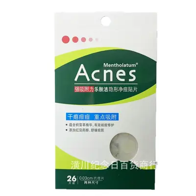 Mentholatum Lodex unsichtbare Akne-Pflaster, 26 Stück, wirksam - 6