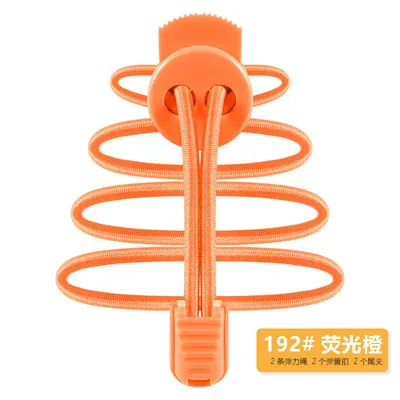 Round Elastic No-Tie Shoelaces with Spring Buckle for Sports Shoes - 11