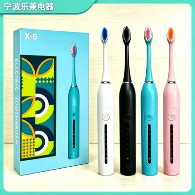 Electric Toothbrush Cross-Border Portable Smart Teeth Cleaning Gadget Rechargeable Fully Automatic Electric Toothbrush for Adults