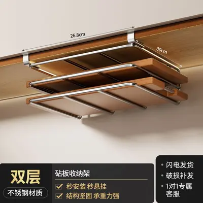 Stainless Steel Cabinet Rack with Paper Towel Holder - 9