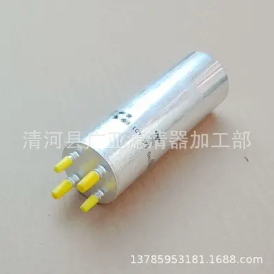 Diesel Fuel Filter for VW Touareg 2.5 TDI, 7H0127401B