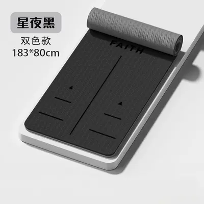 Коврик для йоги Fitness Extended Wide Exercise Training Mat Non-Slip Soundproof Shock-Absorbing TPE Yoga Mat for Men - 8