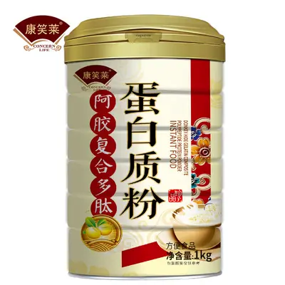Eşek Derisi Jelatinli Kompleks Peptit Protein Tozu 1000 g - 6