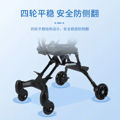 Foldable Baby Stroller with Bidirectional Seating, One-Click Fold