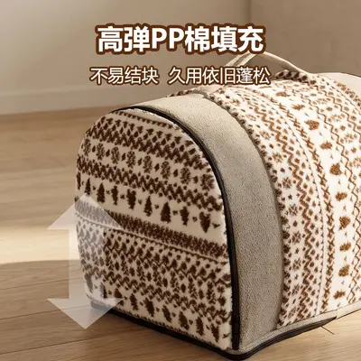 Fair Isle Portable Dog House Winter Thickened Warm Bed
