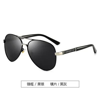 Polarisierte Herren-Metallsonnenbrille, Retro mit großem Rahmen - 9