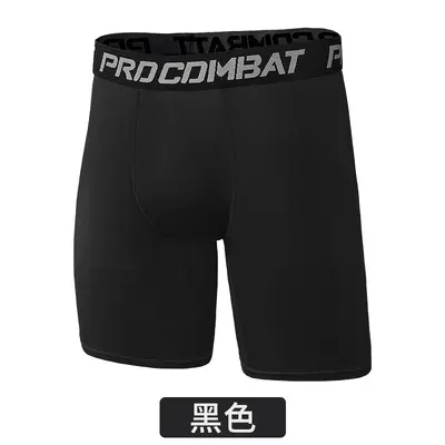 Men's Compression Fitness Shorts, Quick-Dry, Five-Point Length - 7