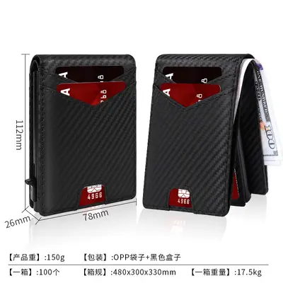 Carbon Fiber Pattern RFID Blocking Flip Card Holder Large Capacity Men's Wallet - 7
