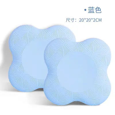 Plank support mat with elbow and knee protection pads - 8