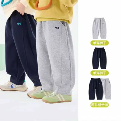 Boys' Loose-Fit Sweatpants, 3D Cut, Spring and Autumn - 12