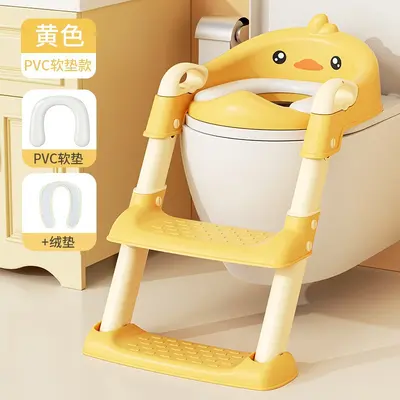 Kinder-WC-Treppenhocker mit Toilettensitzaufsatz - 13